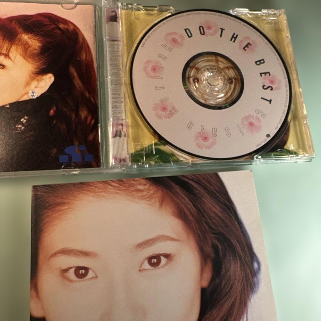 森高千里／ドゥー・ザ・ベスト