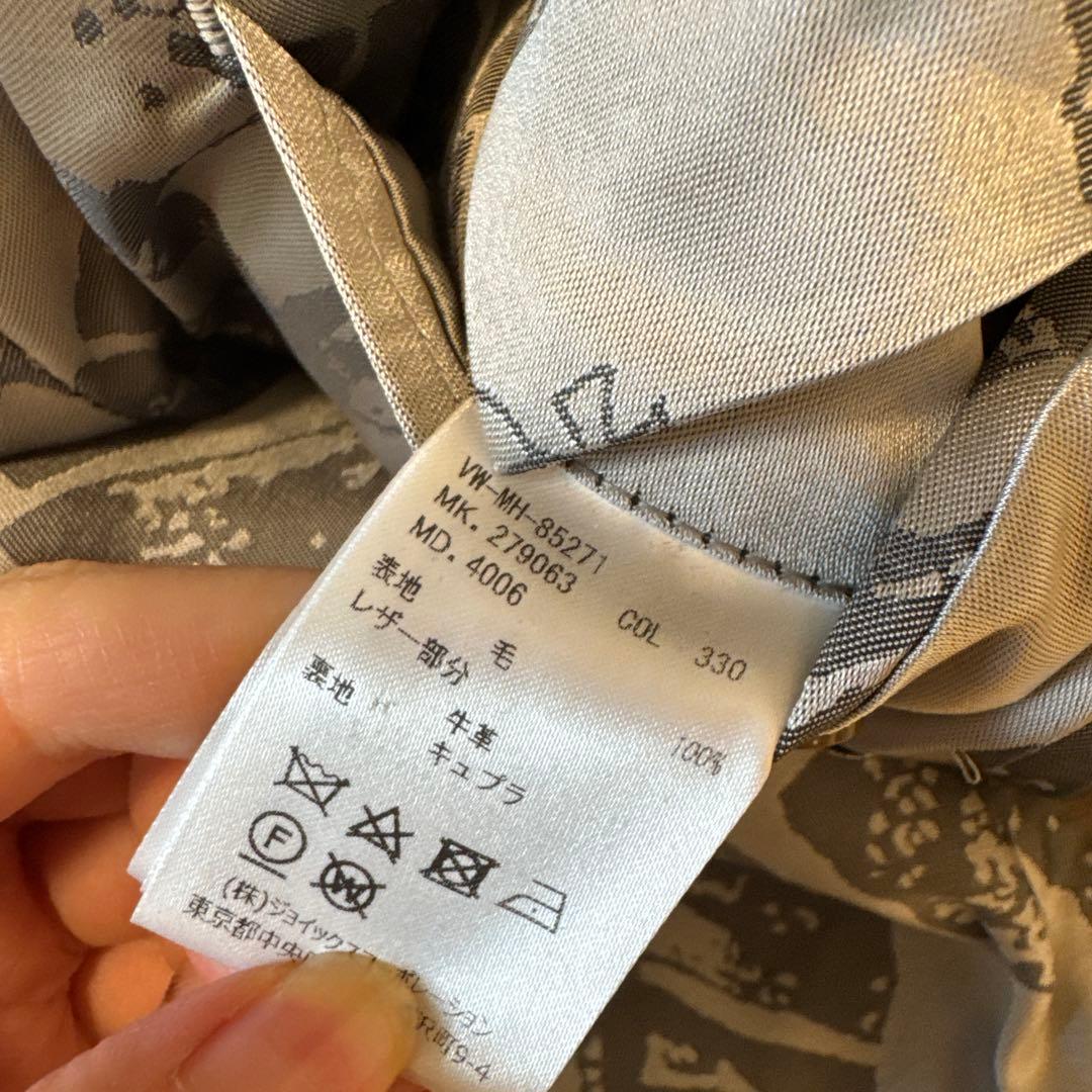 ブラウン ダブルブレスト ピーコート　ヴィヴィアンウエストウッド　サイズ46