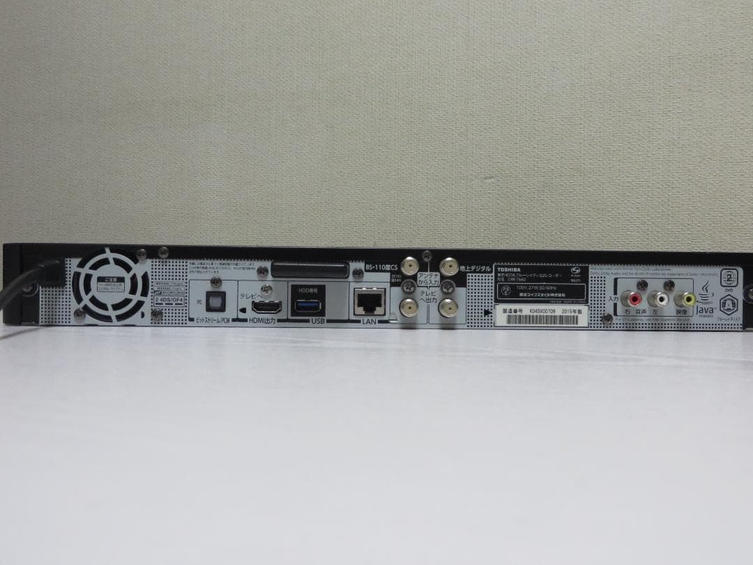 東芝タイムシフトマシーン DBR-T660 2015年製 ジャンク品 カード付き