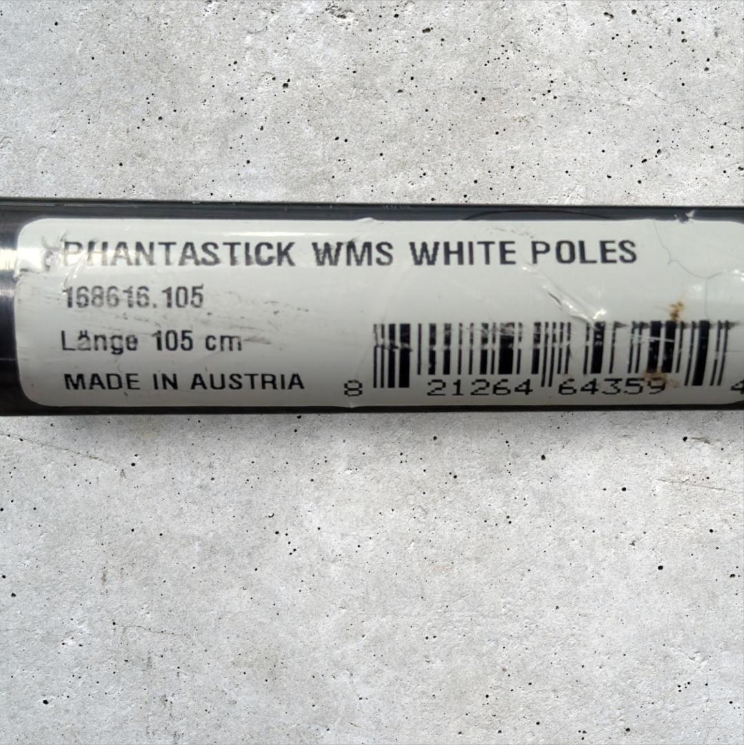 ROSSIGNOL 152 ロシニョール テンテーション 77 スキーセット