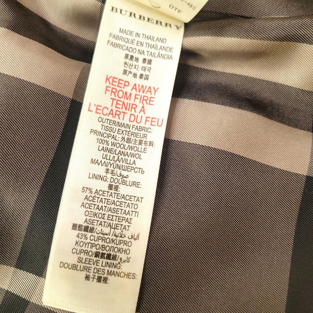 【バーバリーチルドレン】フォーマルセットアップ 8Y 128cm クリーニング済