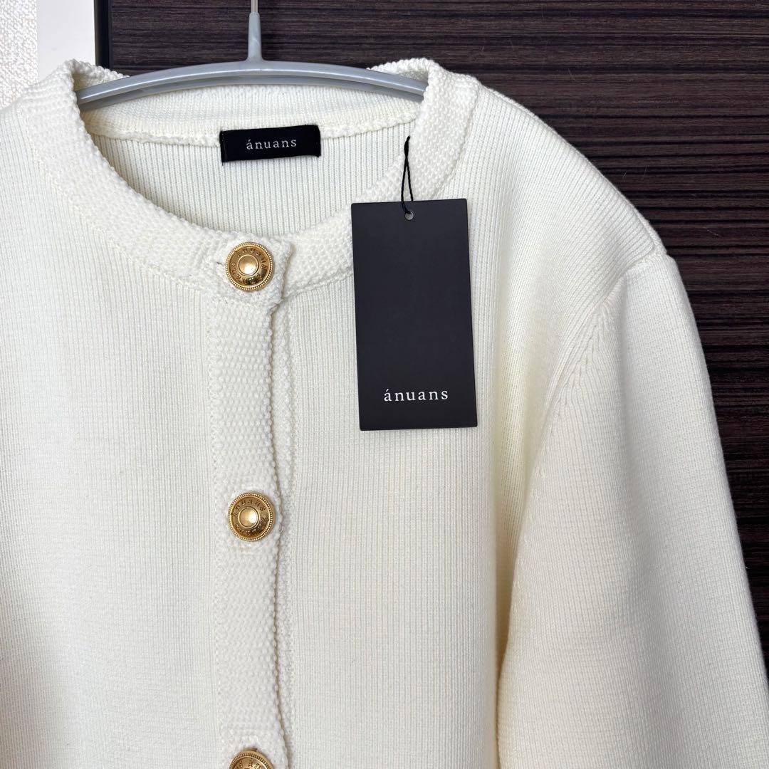 【新品タグ付き】anuans オリジナルボタンノーカラーニットジャケット