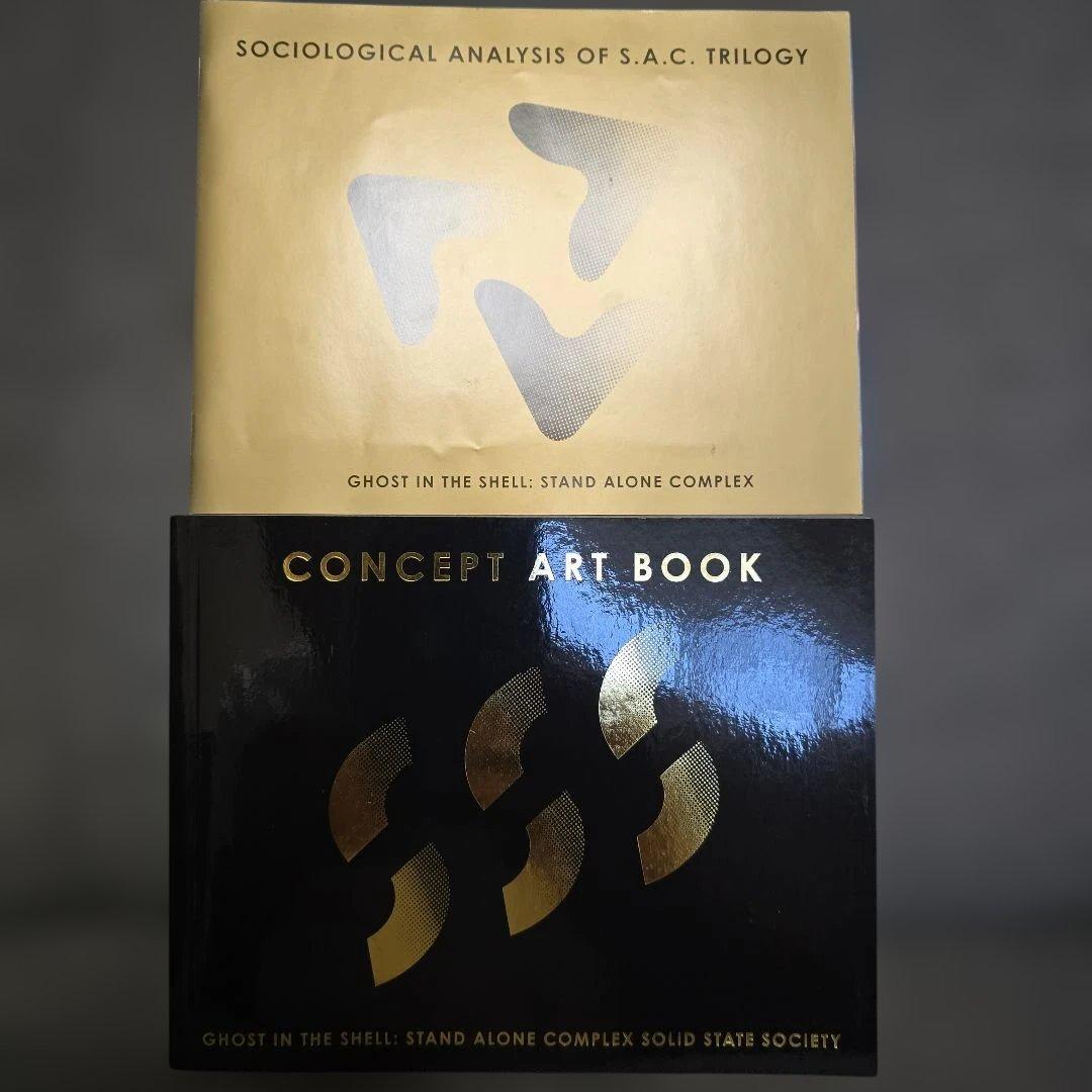 攻殻機動隊 S.A.C. 1&2&ARISE&TRILOGY BOX