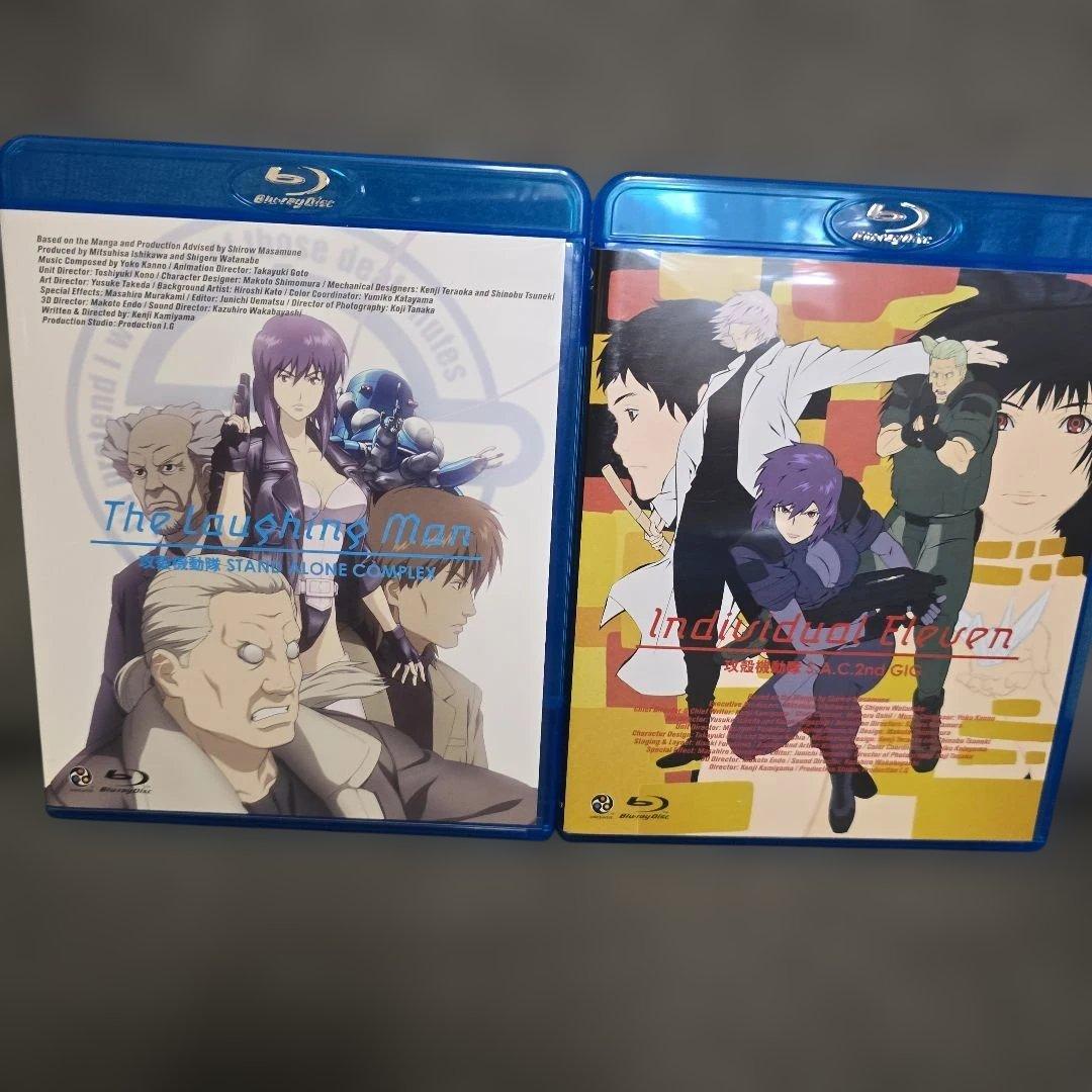 攻殻機動隊 S.A.C. 1&2&ARISE&TRILOGY BOX