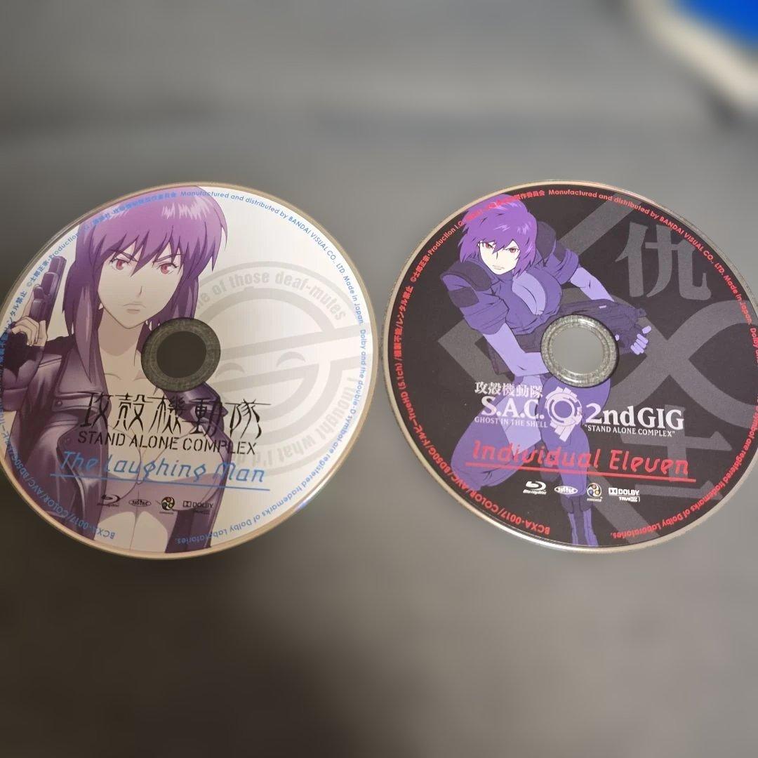 攻殻機動隊 S.A.C. 1&2&ARISE&TRILOGY BOX