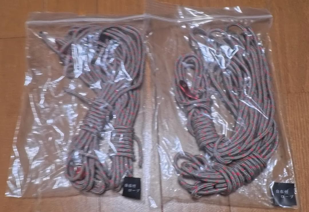 【2個口①】レッドフレーム付65周年記念 リビングシェルPro.【欠品有】