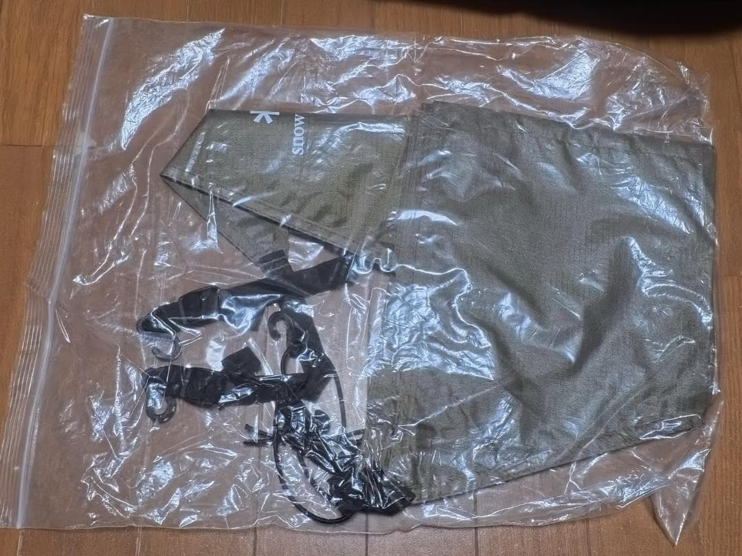 【2個口①】レッドフレーム付65周年記念 リビングシェルPro.【欠品有】