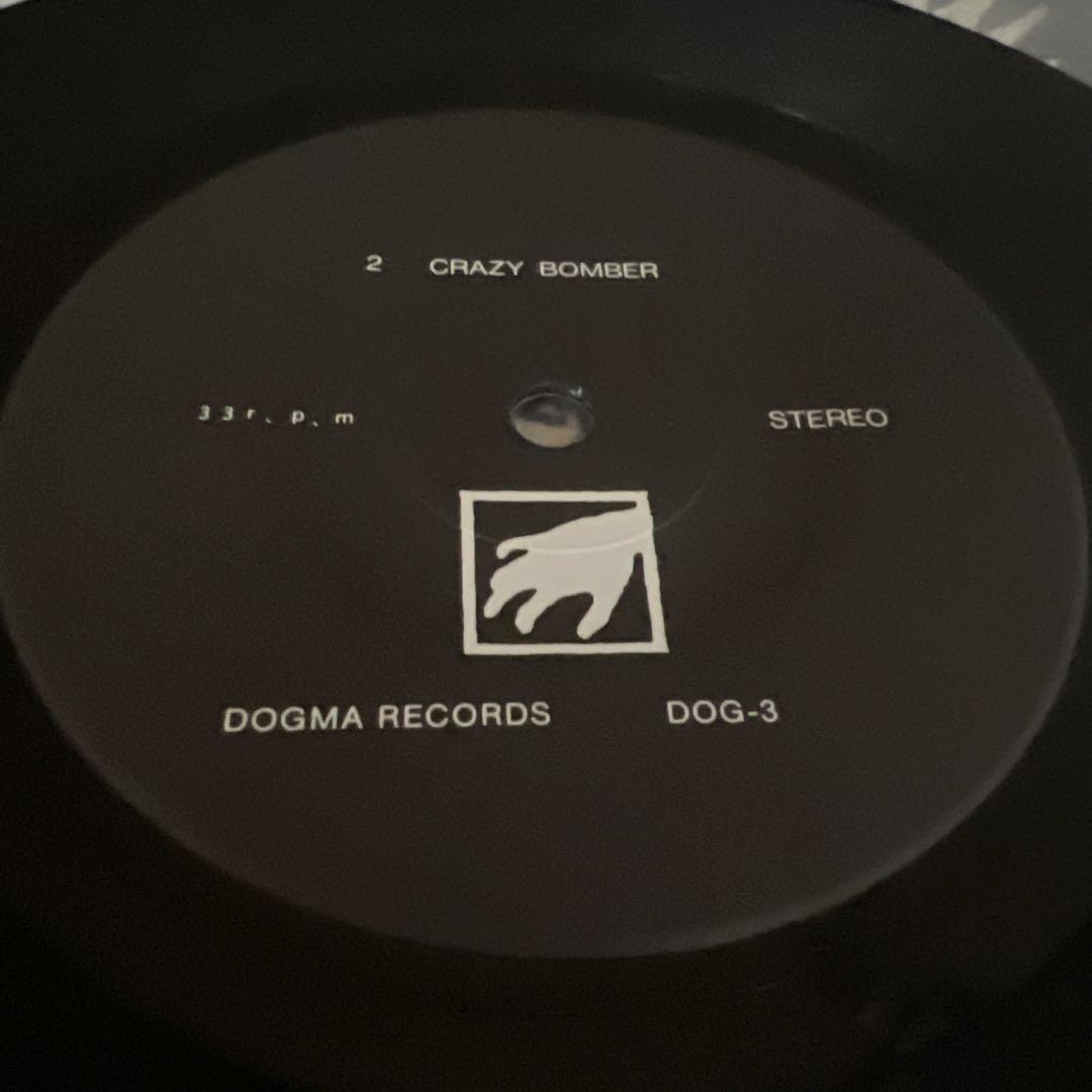 邦楽 R.U.G DEATHLY FIGHTER DOGMA RECORDS DOG3