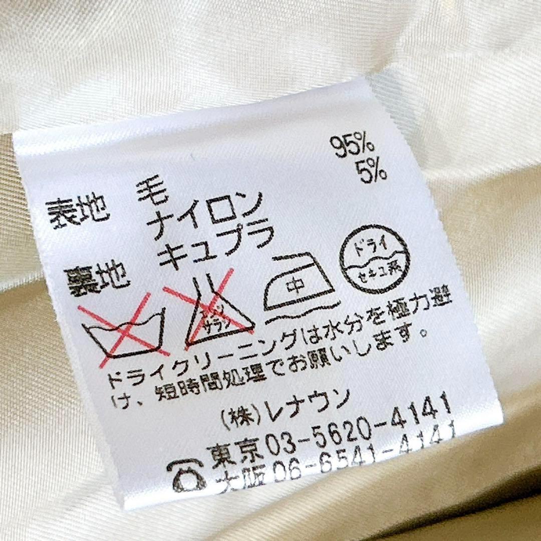 未使用級美品✨　アクアスキュータム　ステンカラー　コート　ウール　ヘリンボーン