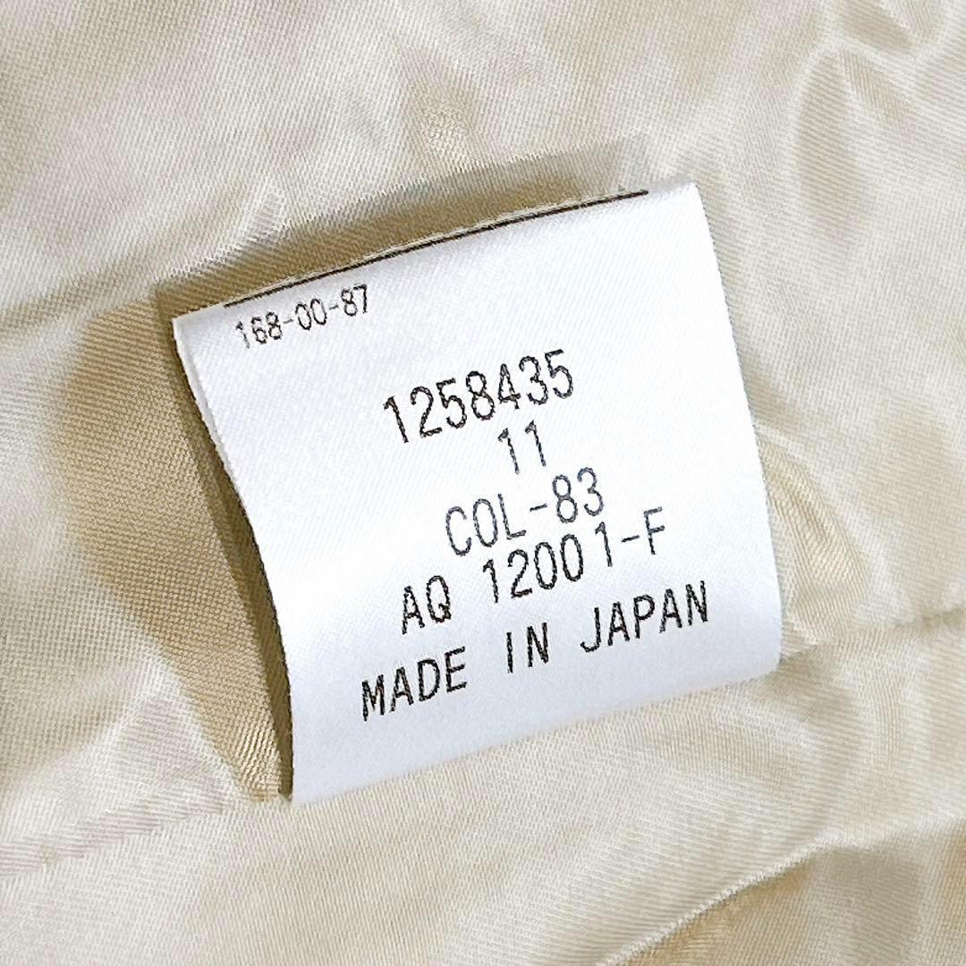 未使用級美品✨　アクアスキュータム　ステンカラー　コート　ウール　ヘリンボーン