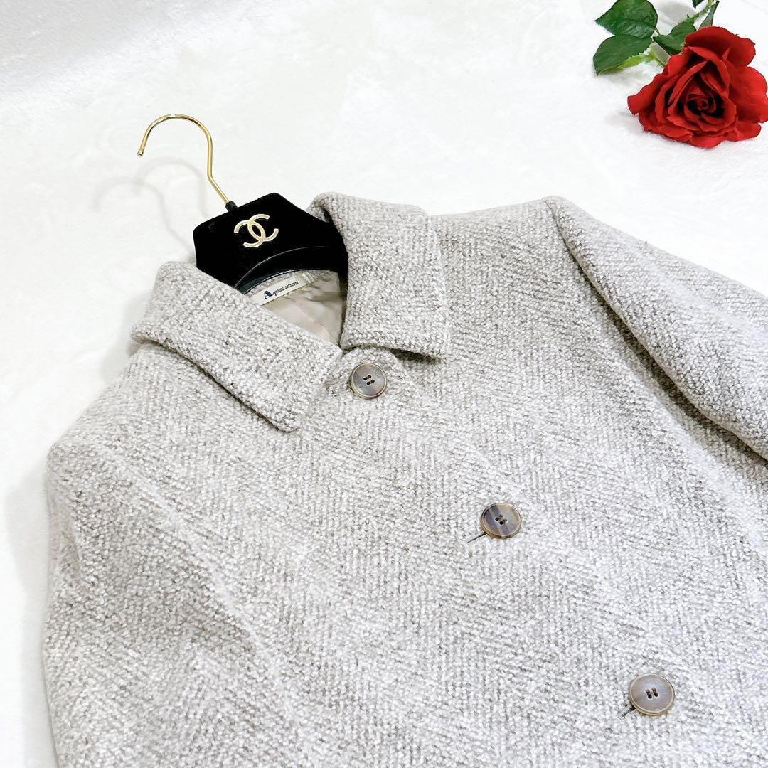 未使用級美品✨　アクアスキュータム　ステンカラー　コート　ウール　ヘリンボーン