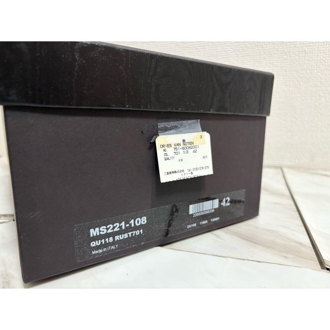 新品 dries van noten ラムレザー スクエア 本革 サンダル