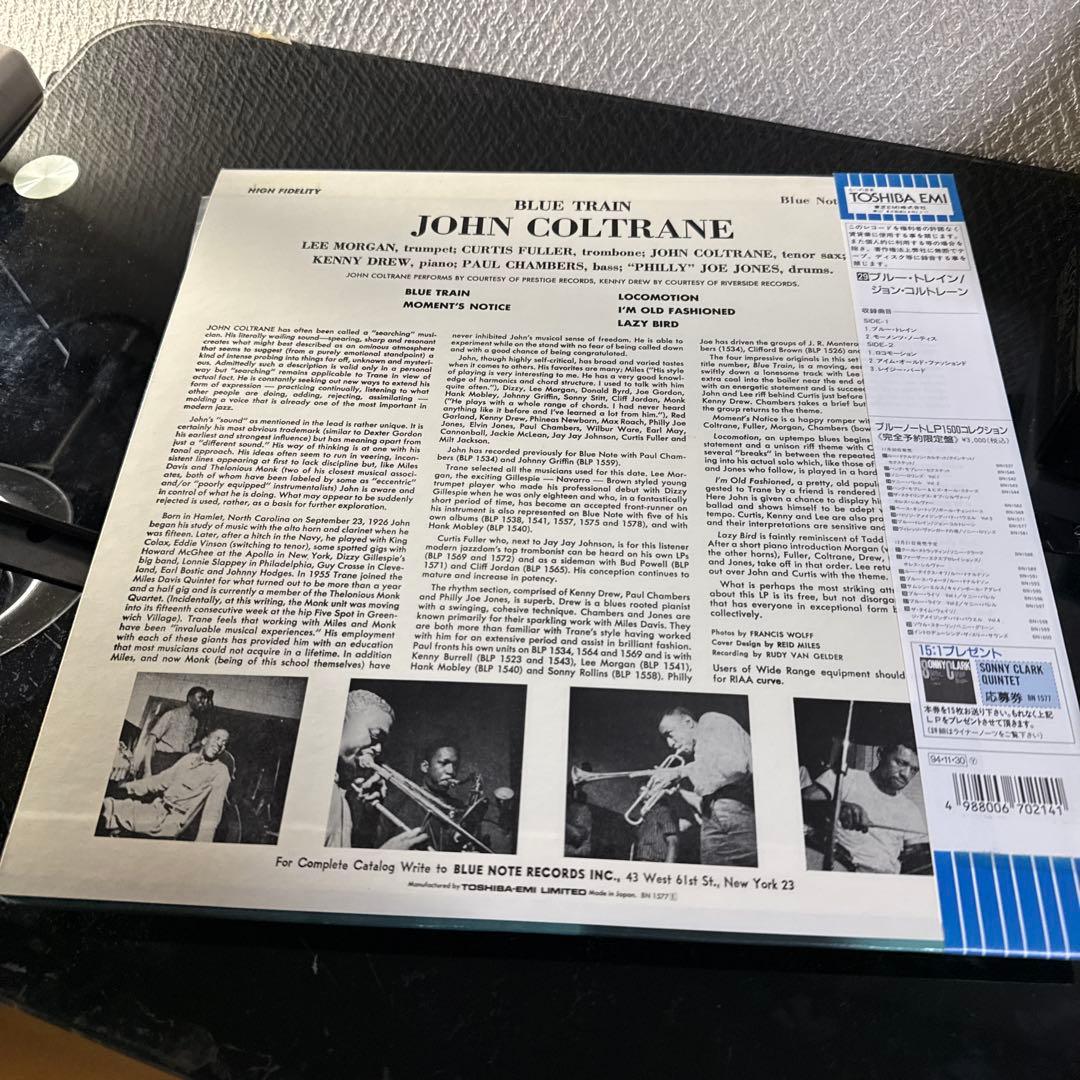 LP12in国内盤5枚/写真参照 盤ジャケ帯解説切れ無し スリーサウンズ他