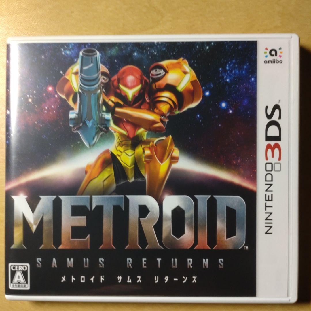 ニンテンドー3DS/2DS METROID SAMUS RETURNS SPECIAL EDITION