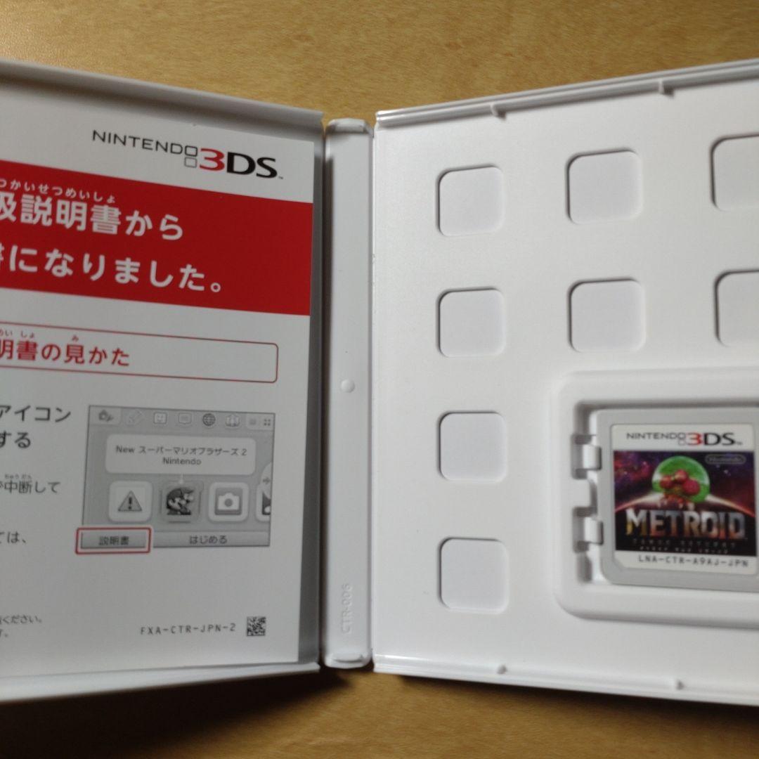 ニンテンドー3DS/2DS METROID SAMUS RETURNS SPECIAL EDITION