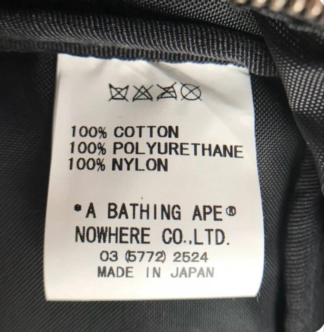 APE×MAC メイクポーチ(リップ+あぶらとり紙)３点セット新品未使用品