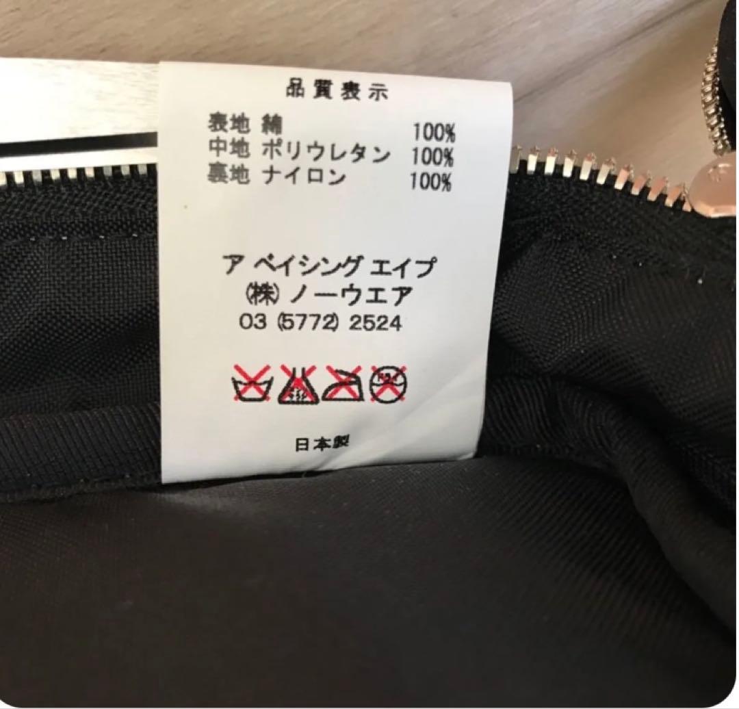 APE×MAC メイクポーチ(リップ+あぶらとり紙)３点セット新品未使用品