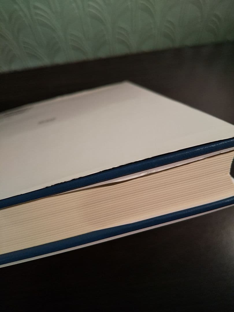 新典社研究叢書193「源氏物語〈読み〉の交響」源氏物語を読む会 ☆書込み無し保証