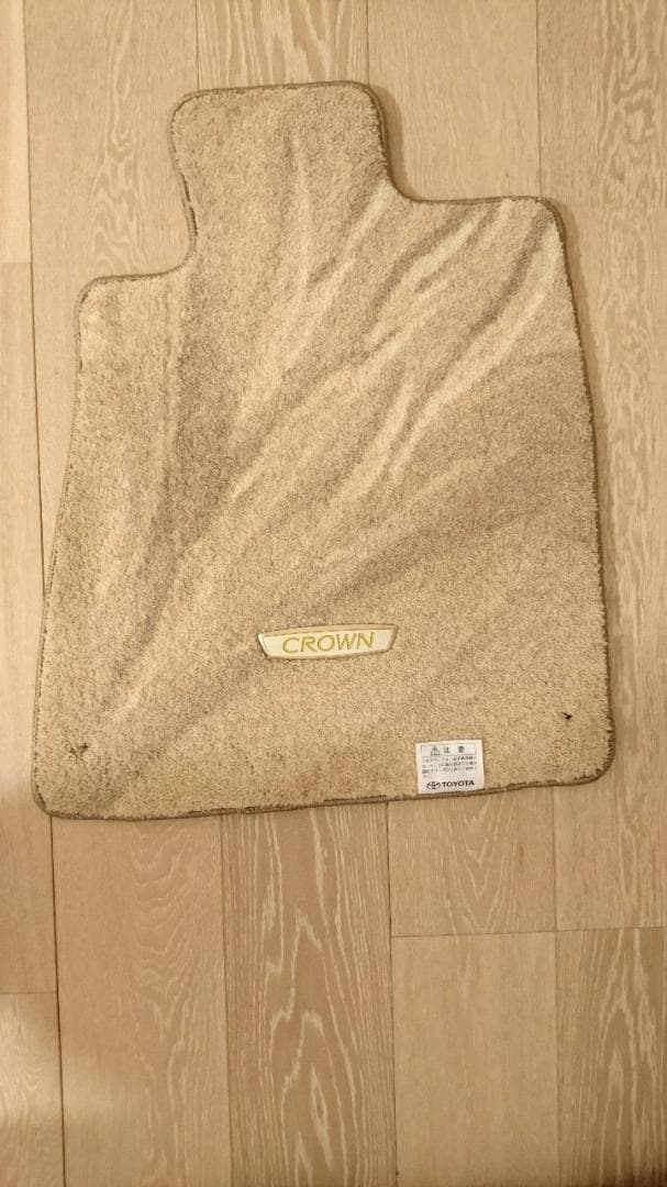 【新品】希少トヨタ１８0系クラウンロイヤル用純正フロアマット　エクセレント