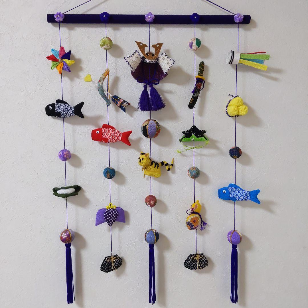 ちりめん細工　端午の節句壁掛け下げ飾り (5下げ)