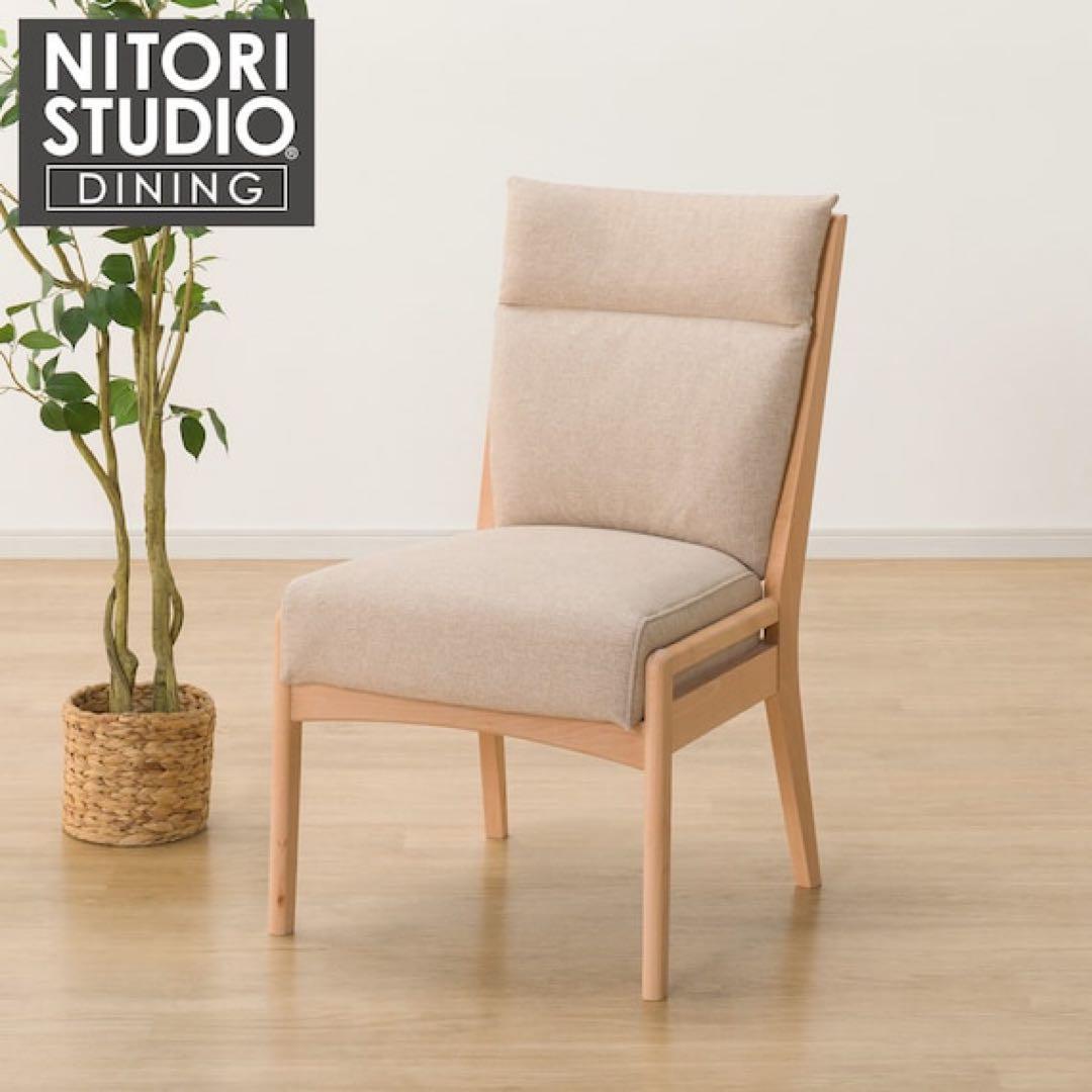 ニトリ Nコレクション ダイニングチェア　C-27 NA ポケットコイル