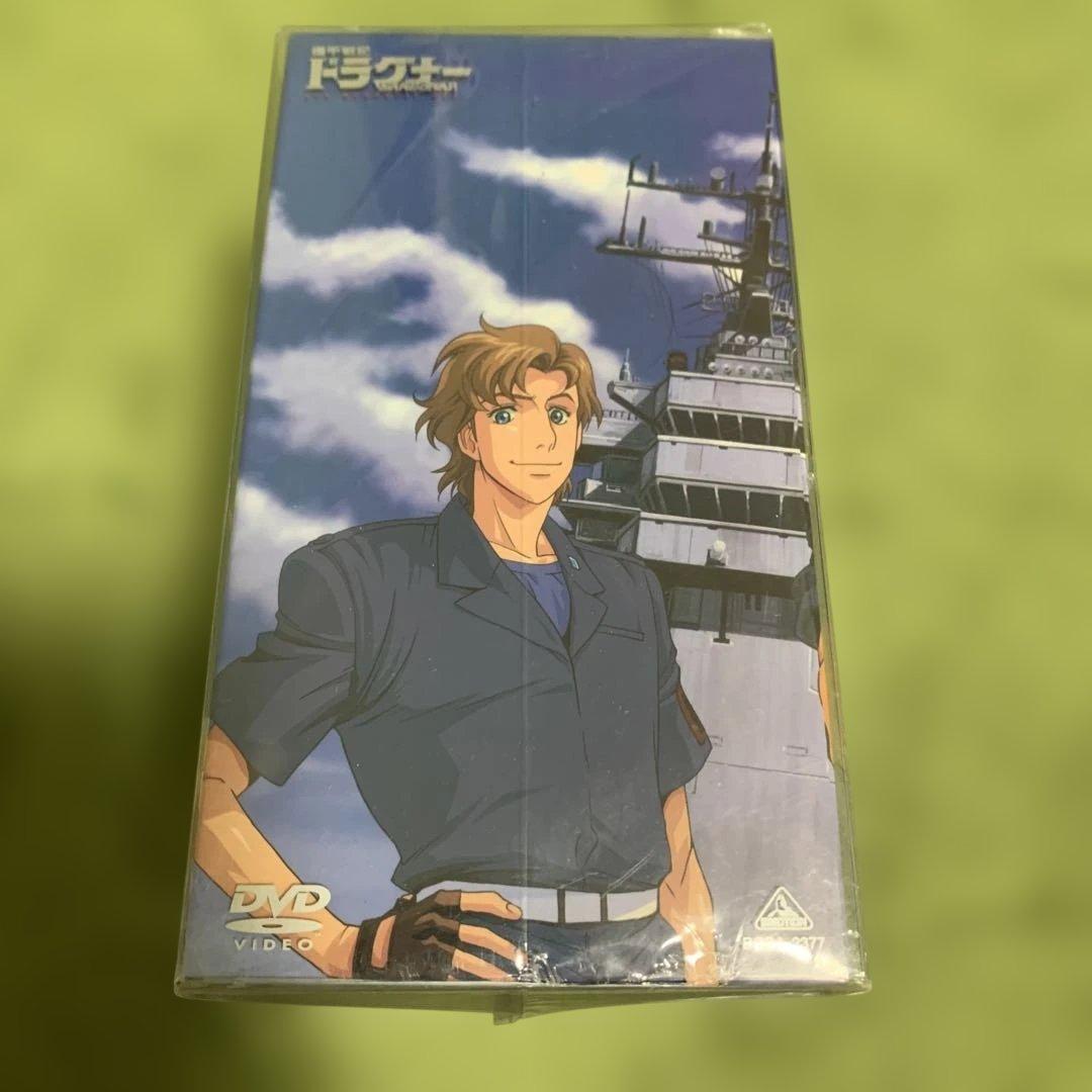 メタルアーマー ドラグナー DVDボックス