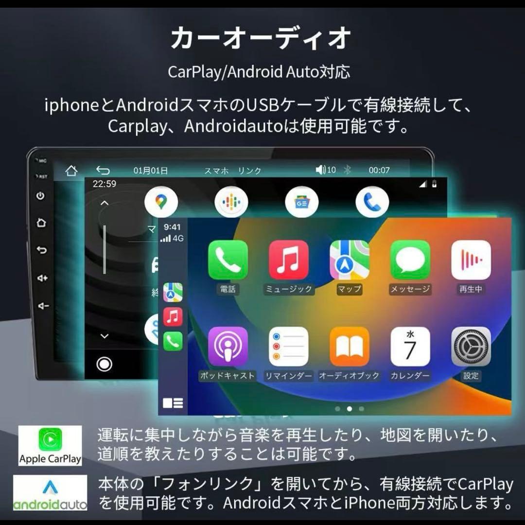 AT107 20系ヴェルファイア　アルファード　9インチandroid式カーナビ
