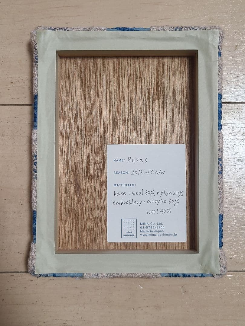 ミナペルホネン ファブリックボード　rosas 新品　minäperhonen