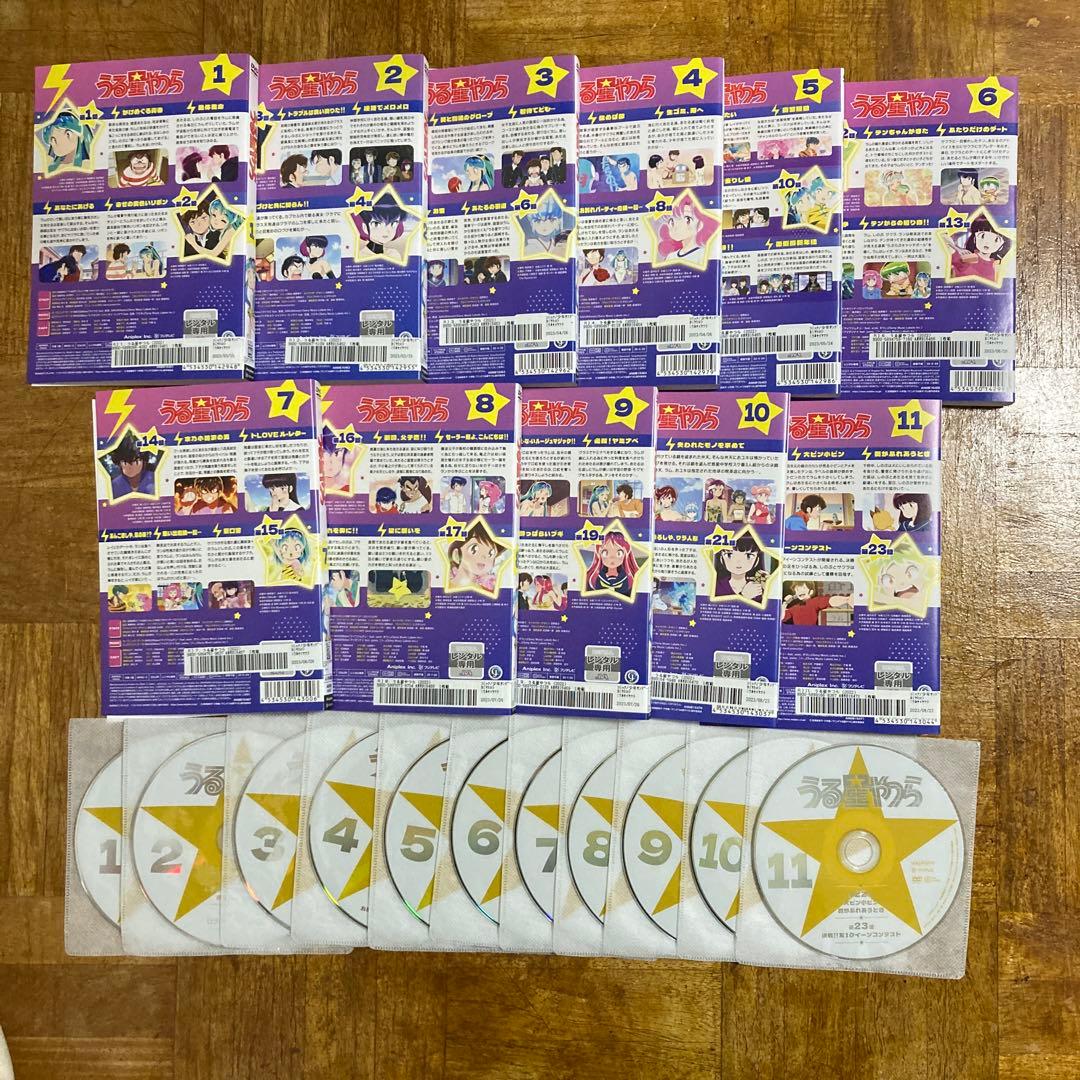 うる星やつら 1期 レンタルDVD アニメ 全巻セット　11巻