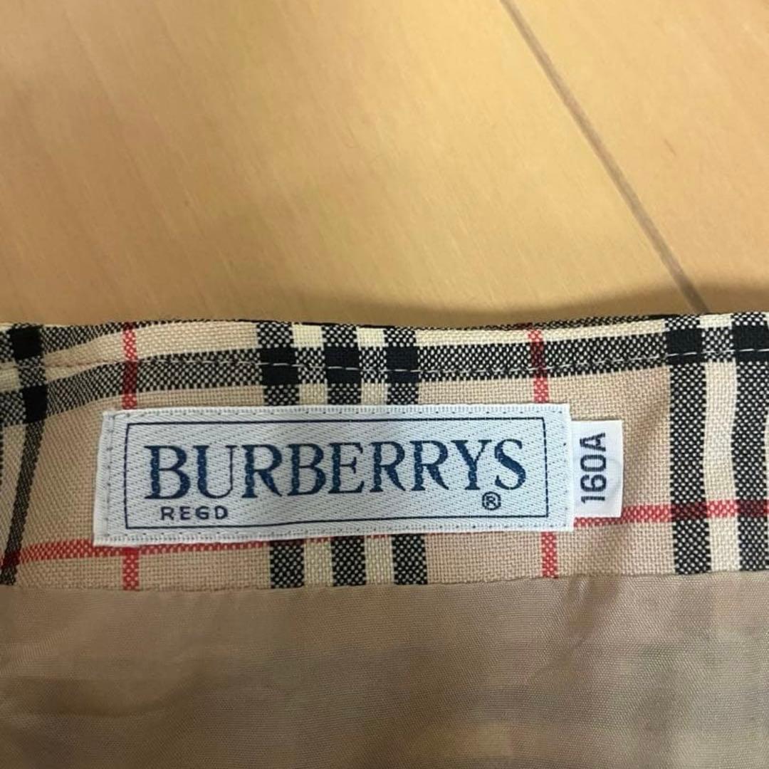 バーバリー　プリーツ　巻きスカート