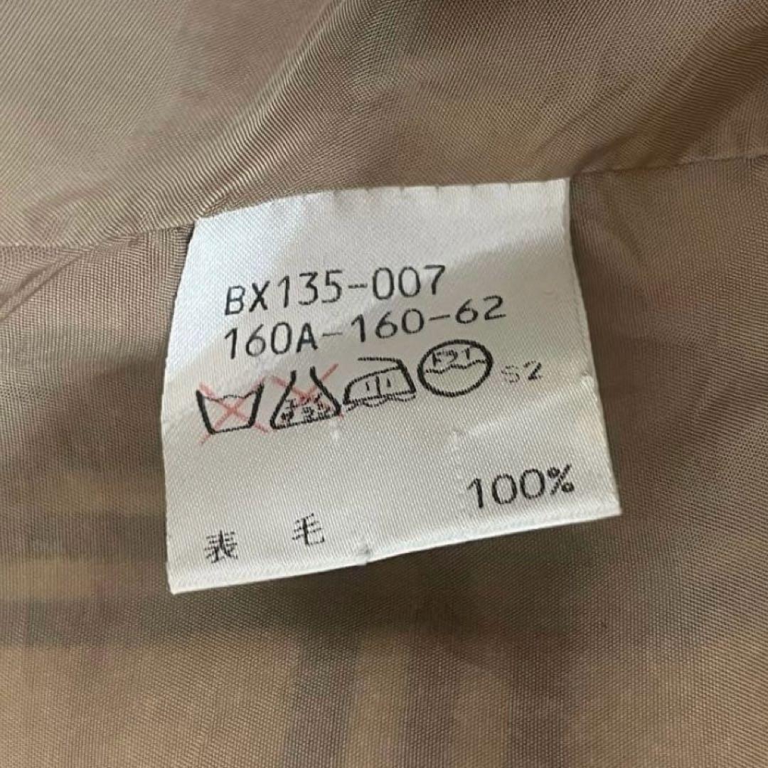 バーバリー　プリーツ　巻きスカート