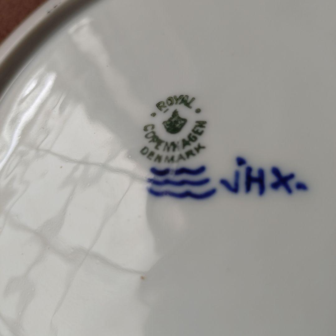 ロイヤルコペンハーゲン　イヤープレート1950