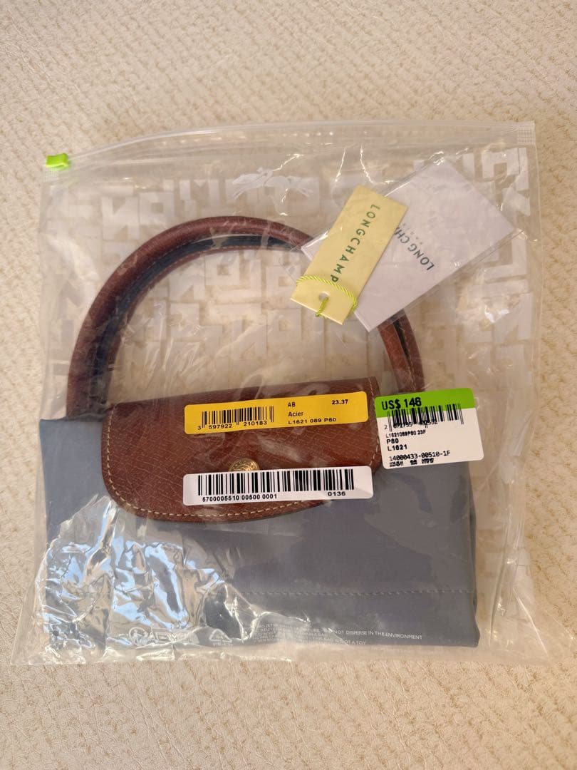新品タグ付LONGCHAMP ル プリアージュ M トートバッグ 折りたたみ可
