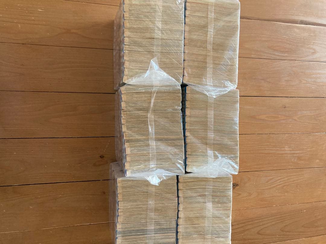 (ひまり) NARUTO 全72巻セット