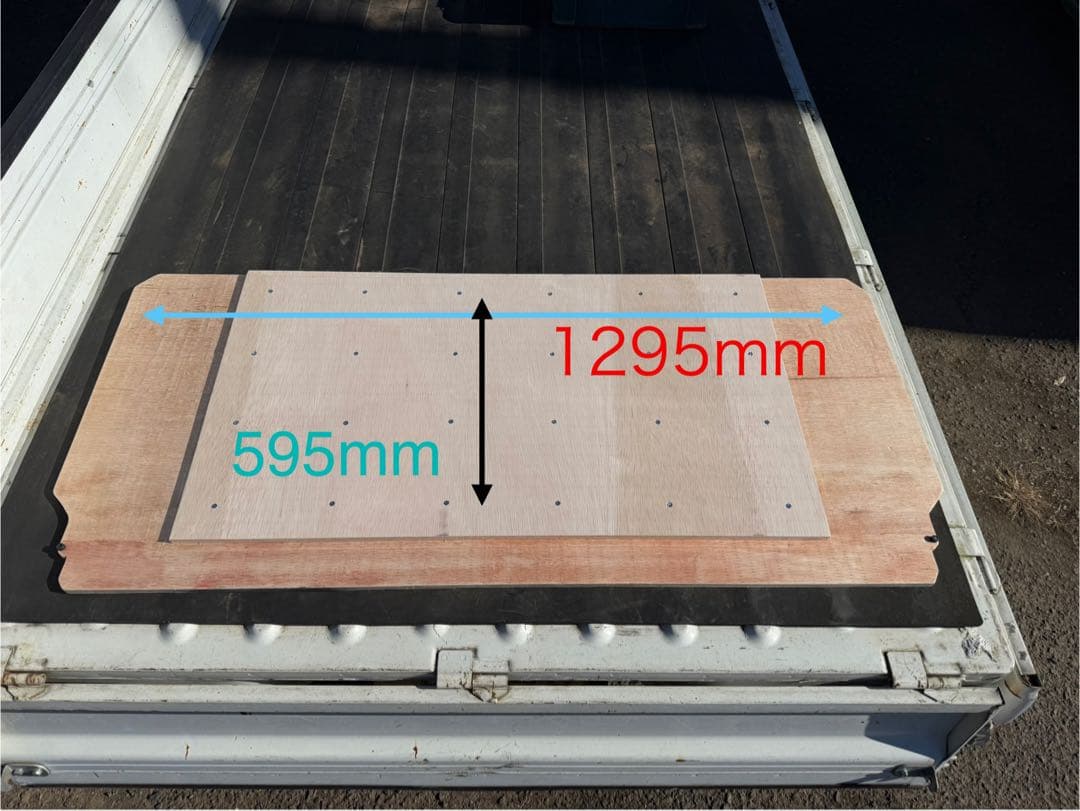 ★ニュース★ N-VAN リアアッパーボード　標準／リクライニング兼用