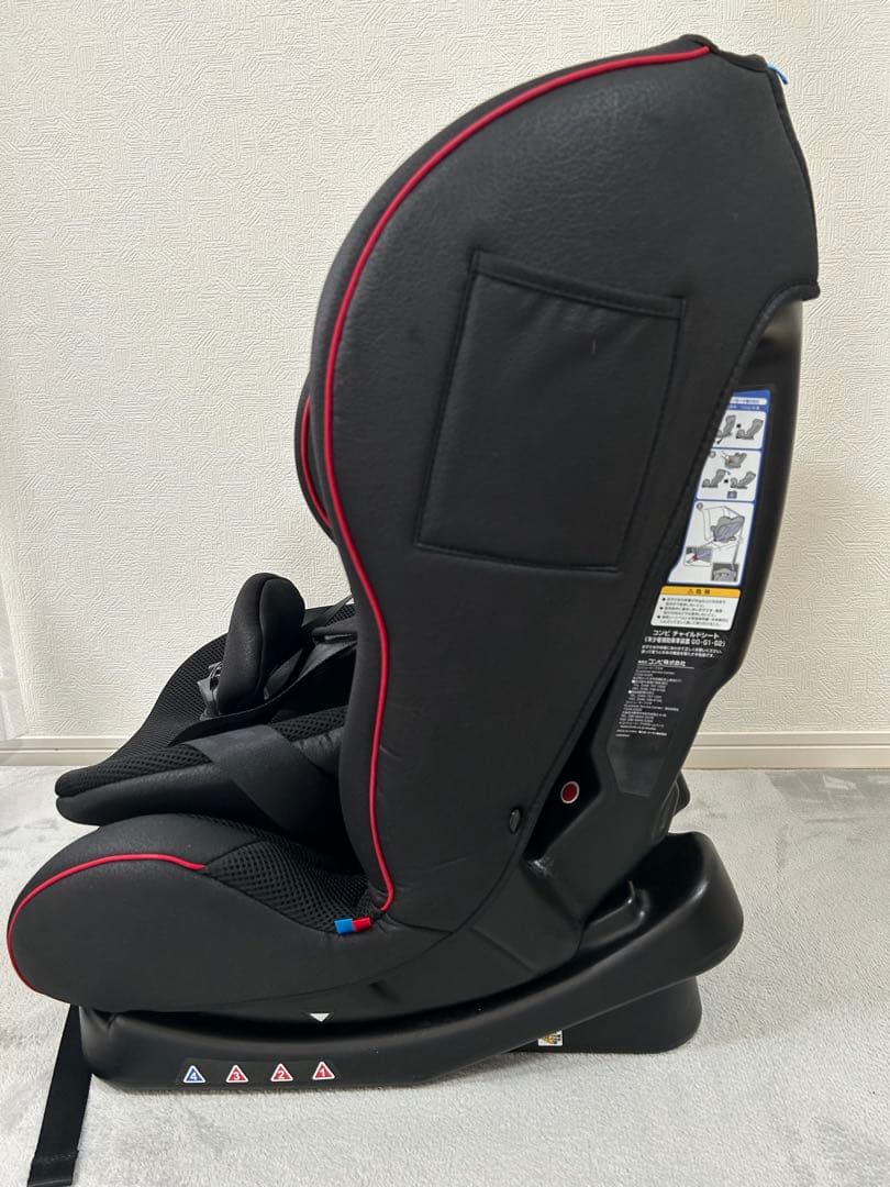 Combi コンビ ウィゴーロングムーバーサイドプロテクション エッグショック