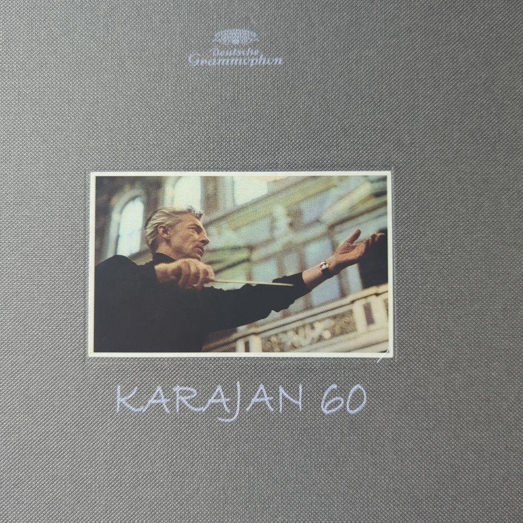 ヘルベルト・フォン・カラヤン60s Karajan 1960S DG　ベルリン