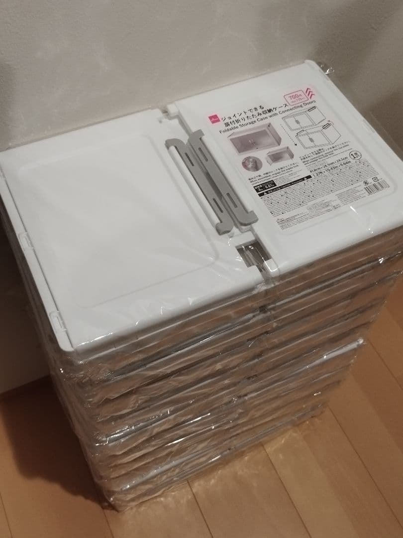 ダイソー　ジョイントできる扉付折りたたみ収納ケース　大10個セット