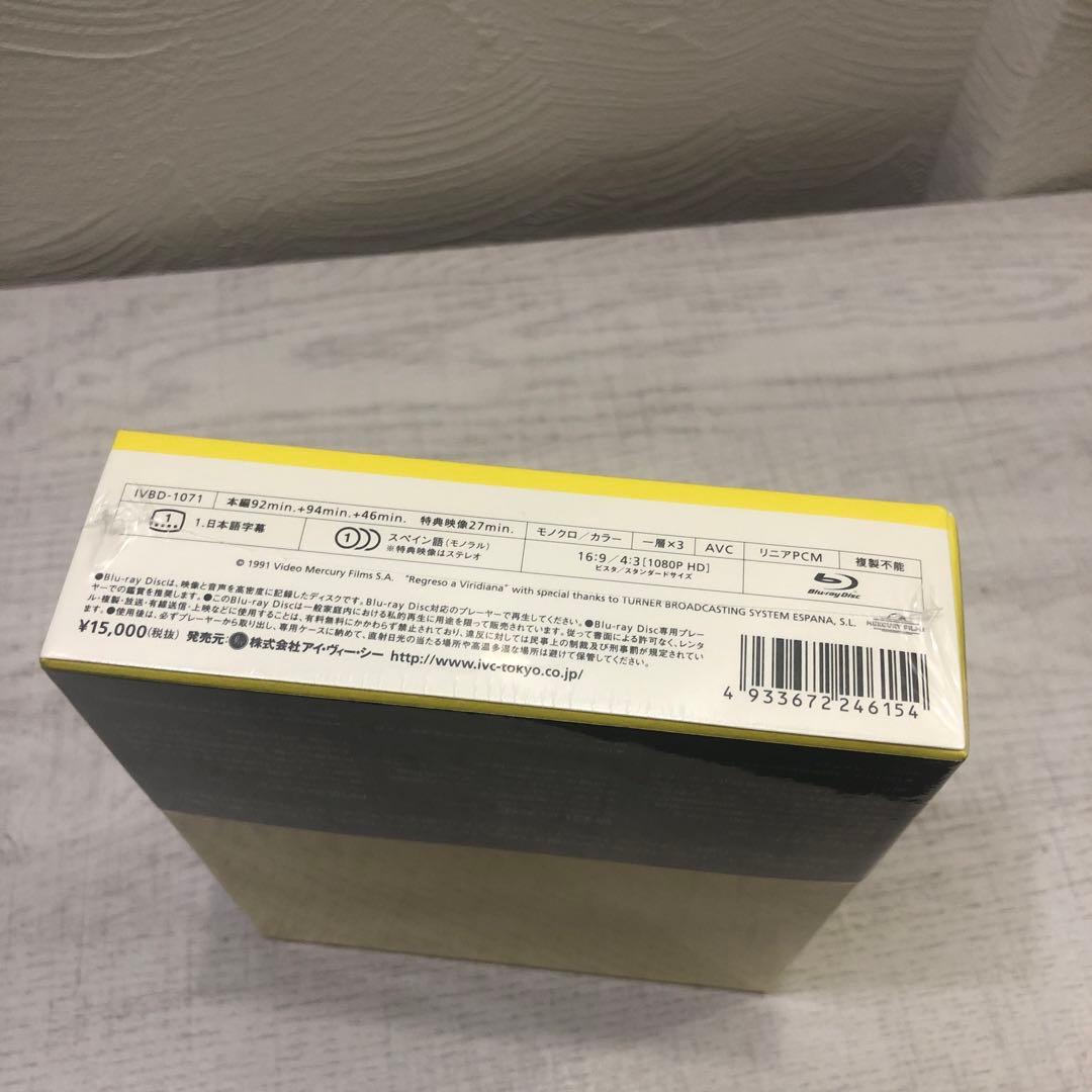 《新品未開封品》ルイス・ブニュエル メキシコ時代 最終期 ブルーレイBOX