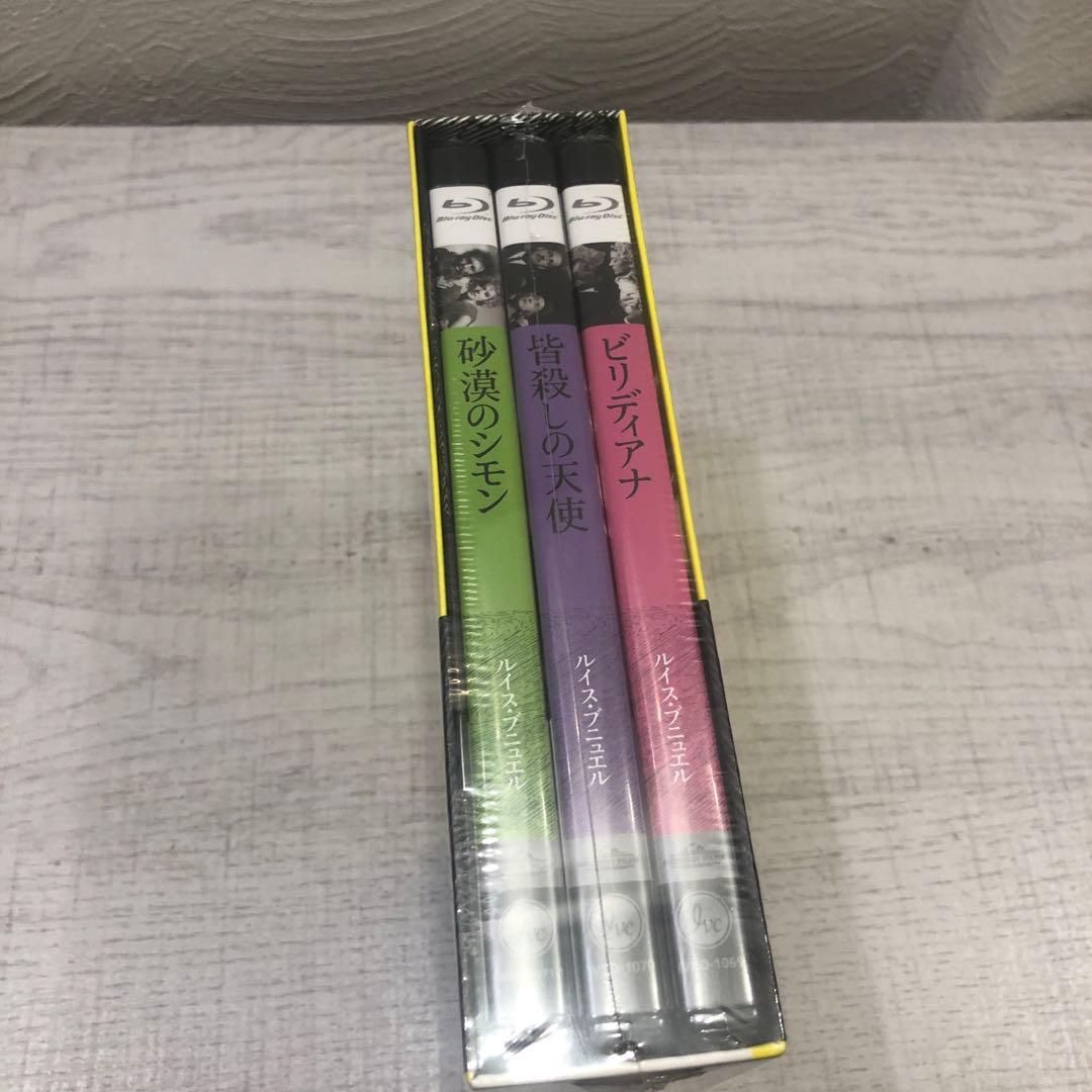 《新品未開封品》ルイス・ブニュエル メキシコ時代 最終期 ブルーレイBOX