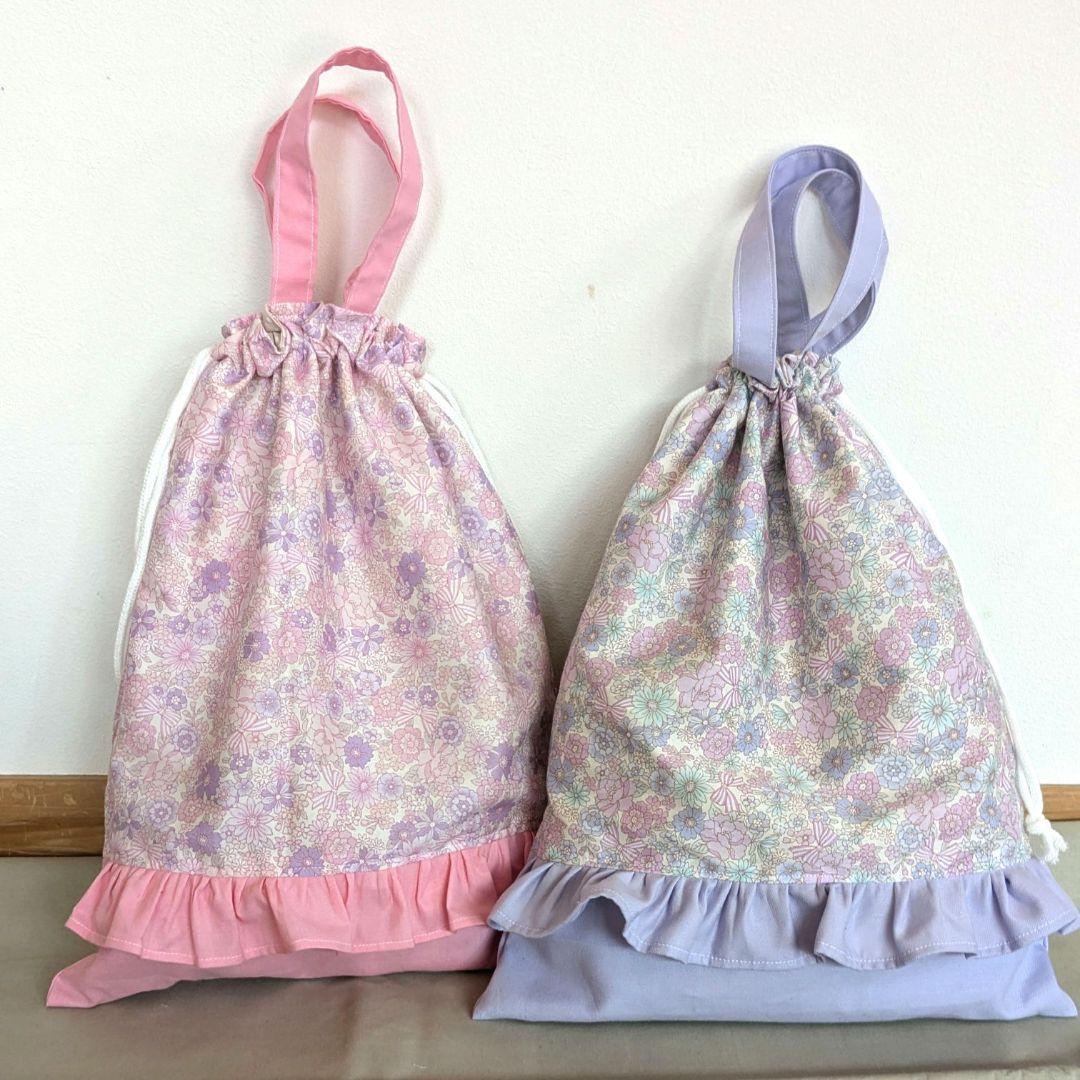紫　大きなフリルの小花柄レッスンバッグ　ハンドメイド