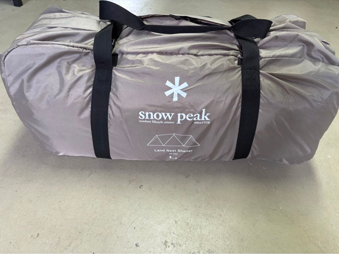 お得なセット＊ peak ランドネストシェルター TP-259