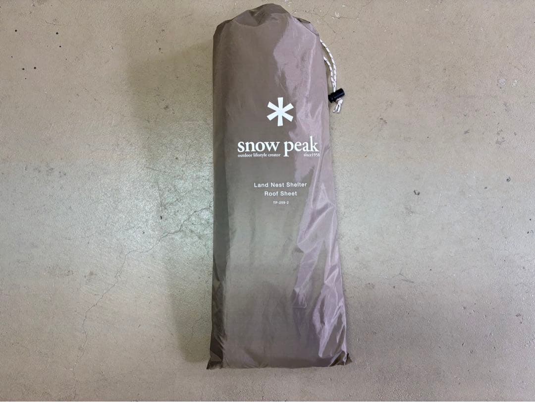 お得なセット＊ peak ランドネストシェルター TP-259