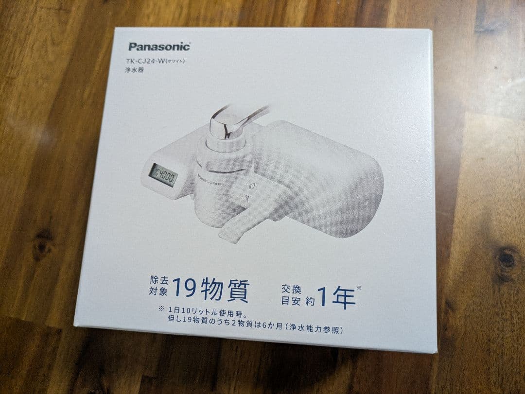 【新品未使用】Panasonic　浄水器　TK-CJ24-W 液晶表示