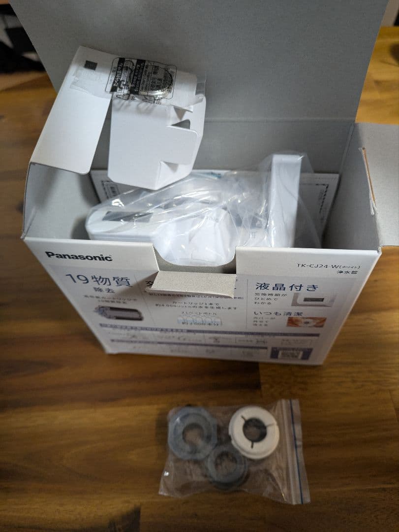 【新品未使用】Panasonic　浄水器　TK-CJ24-W 液晶表示