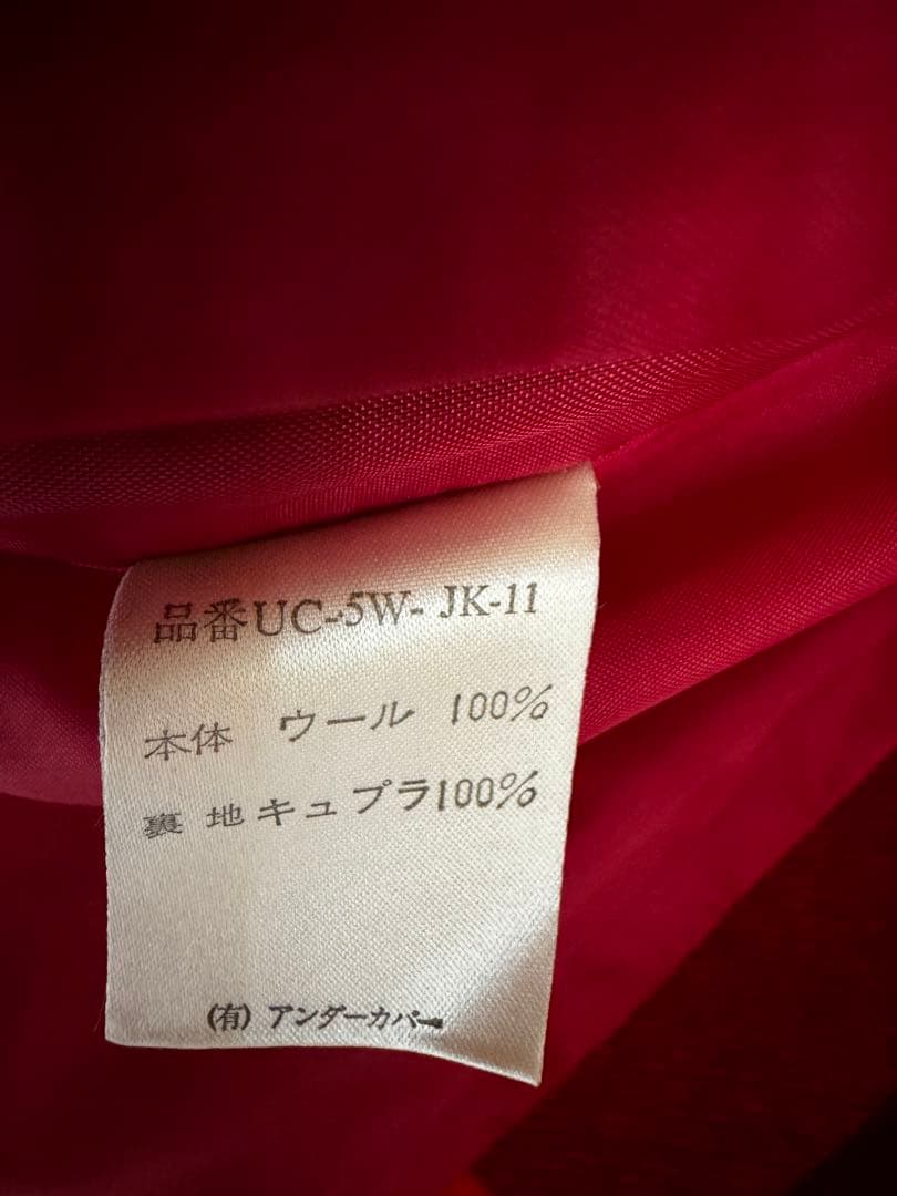 初期　UNDERCOVER ブロックチェック　ジャケット　赤　レア　ヴィンテージ