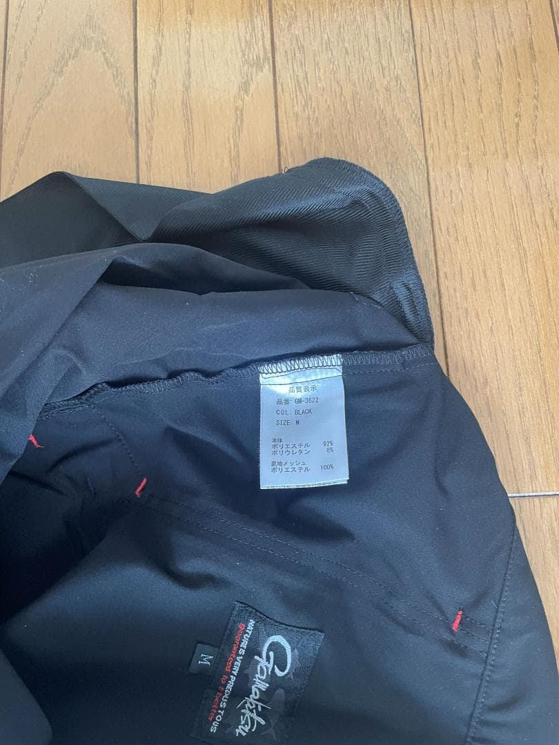 がまかつ スーパーストレッチパンツ GM3622　BM