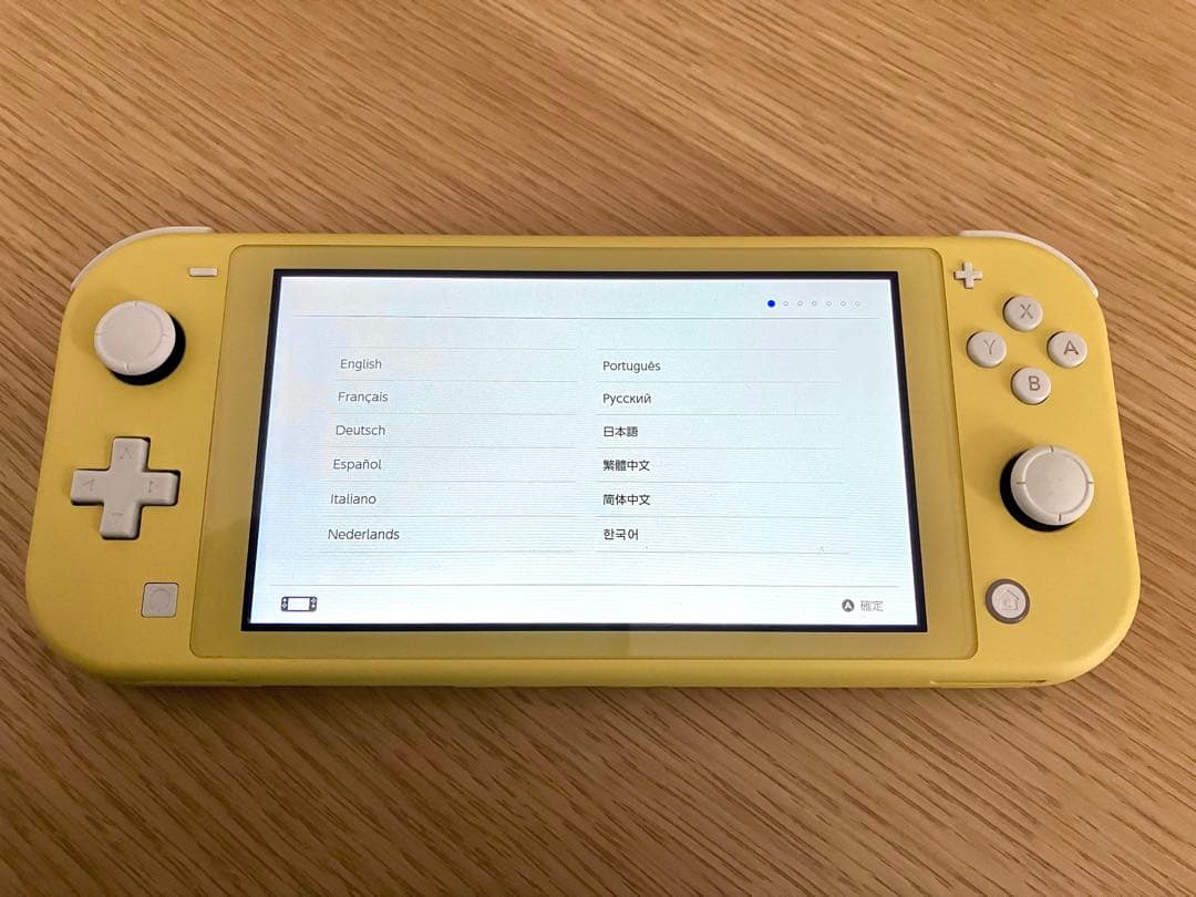 【スティック動きづらい】Nintendo Switch lite イエロー