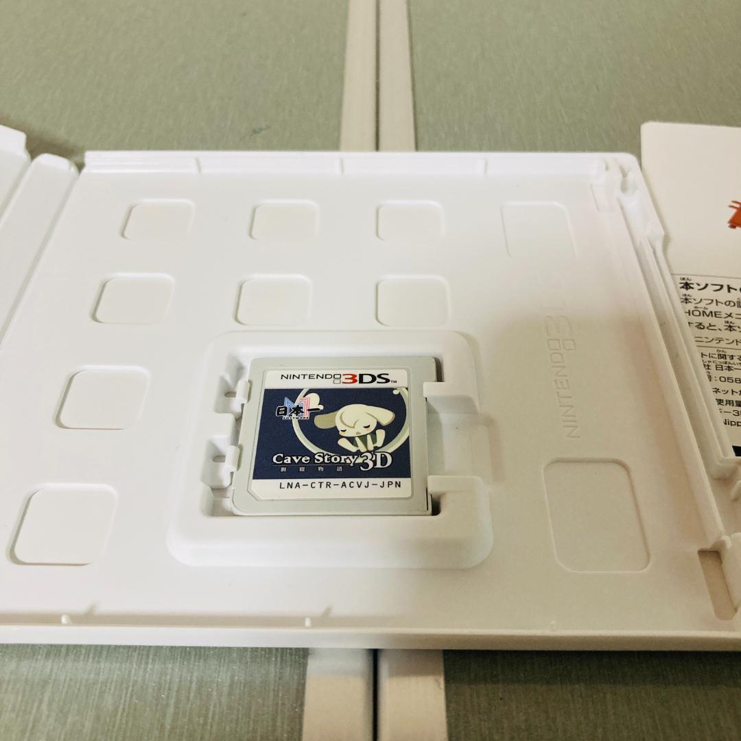 【美品】洞窟物語3D ニンテンドー3DS 日本一ソフトウェア