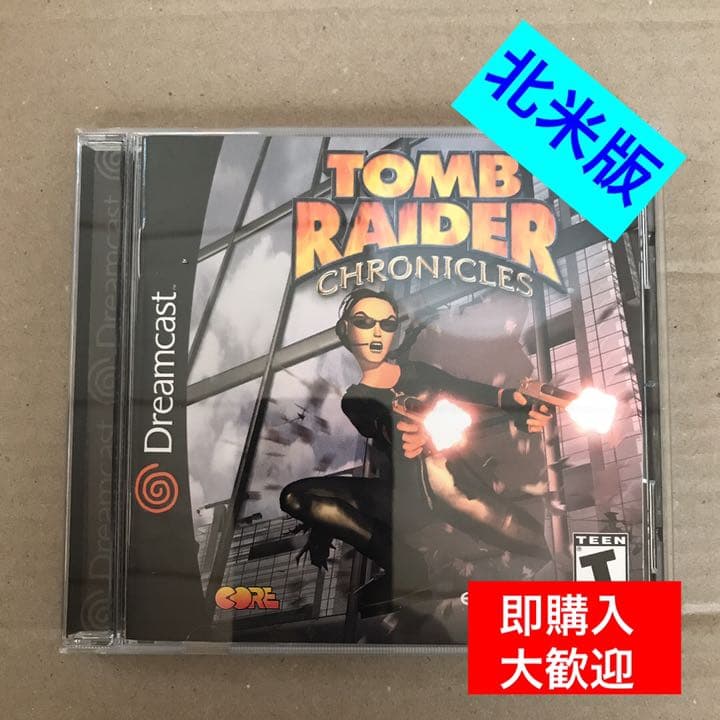 Tomb Raider Chronicles 北米版　Dreamcast